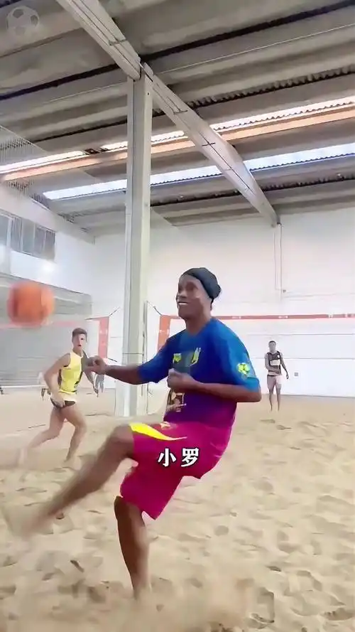 并期待中国