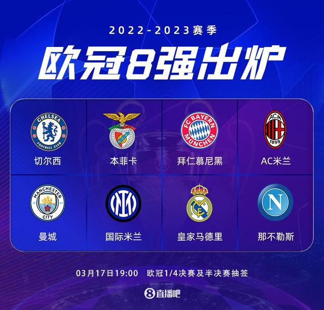 到立竿见影 到立竿见影